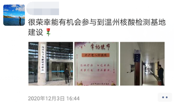 c7c7娱乐平台官网入口(中国游)官方网站