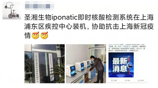 c7c7娱乐平台官网入口(中国游)官方网站