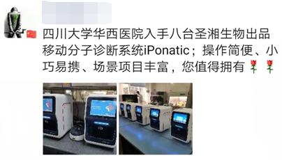 c7c7娱乐平台官网入口(中国游)官方网站