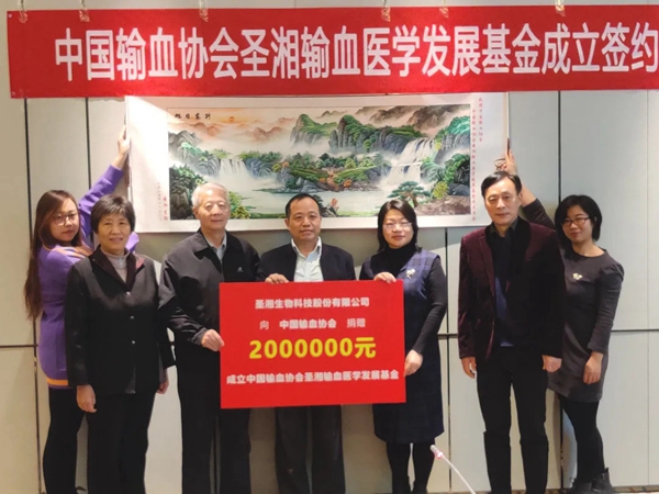 c7c7娱乐平台官网入口(中国游)官方网站