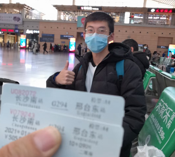 c7c7娱乐平台官网入口(中国游)官方网站
