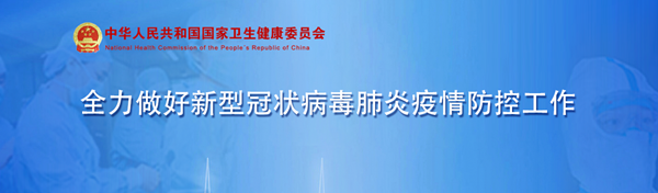 c7c7娱乐平台官网入口(中国游)官方网站