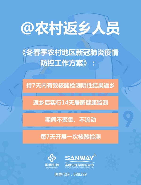 c7c7娱乐平台官网入口(中国游)官方网站