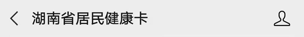 c7c7娱乐平台官网入口(中国游)官方网站