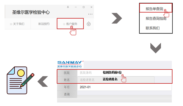 c7c7娱乐平台官网入口(中国游)官方网站