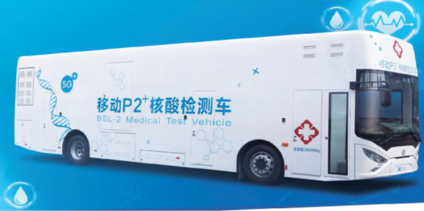 c7c7娱乐平台官网入口(中国游)官方网站