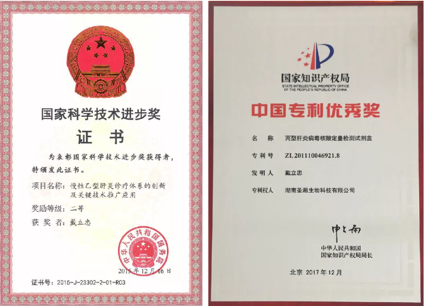 c7c7娱乐平台官网入口(中国游)官方网站