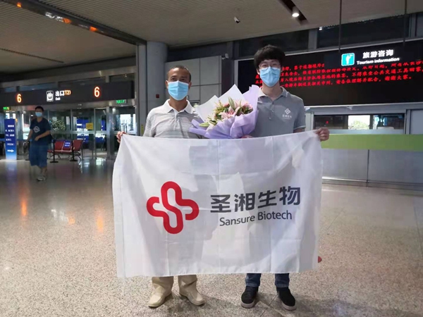 c7c7娱乐平台官网入口(中国游)官方网站