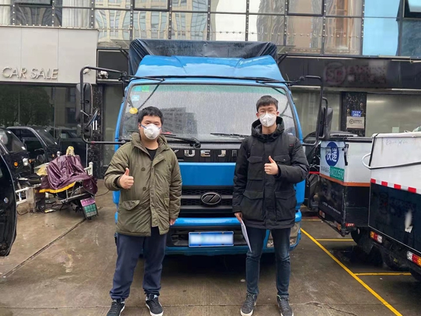 c7c7娱乐平台官网入口(中国游)官方网站