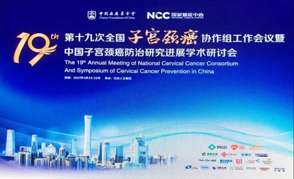 c7c7娱乐平台官网入口(中国游)官方网站