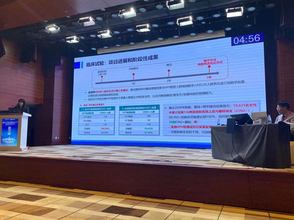 c7c7娱乐平台官网入口(中国游)官方网站