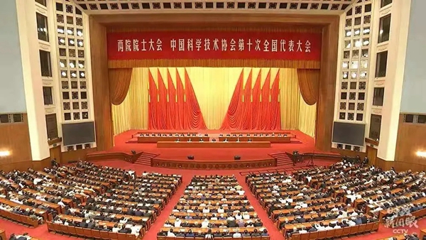 c7c7娱乐平台官网入口(中国游)官方网站