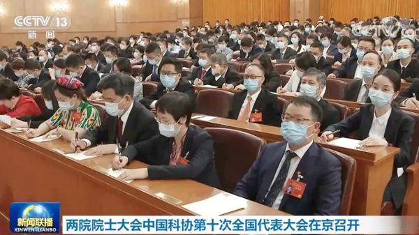 c7c7娱乐平台官网入口(中国游)官方网站