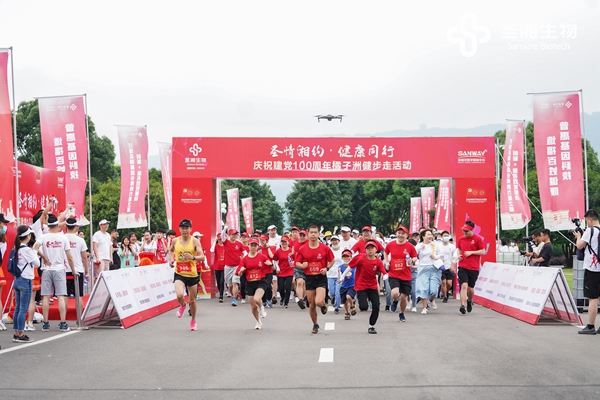 c7c7娱乐平台官网入口(中国游)官方网站