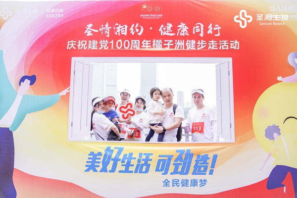 c7c7娱乐平台官网入口(中国游)官方网站