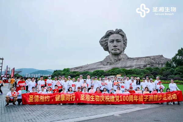c7c7娱乐平台官网入口(中国游)官方网站