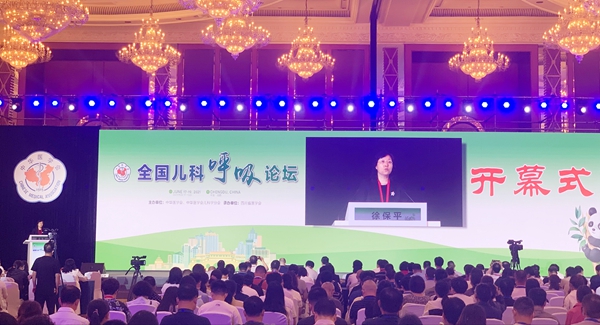 c7c7娱乐平台官网入口(中国游)官方网站