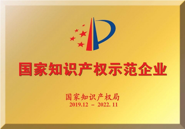 c7c7娱乐平台官网入口(中国游)官方网站