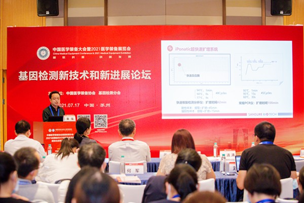 c7c7娱乐平台官网入口(中国游)官方网站