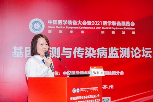 c7c7娱乐平台官网入口(中国游)官方网站