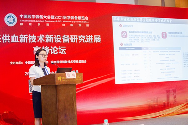 c7c7娱乐平台官网入口(中国游)官方网站