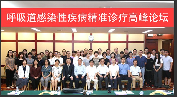 c7c7娱乐平台官网入口(中国游)官方网站