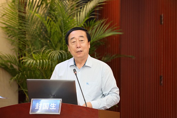 c7c7娱乐平台官网入口(中国游)官方网站