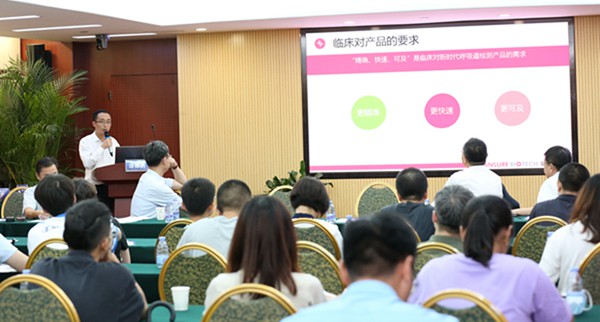 c7c7娱乐平台官网入口(中国游)官方网站