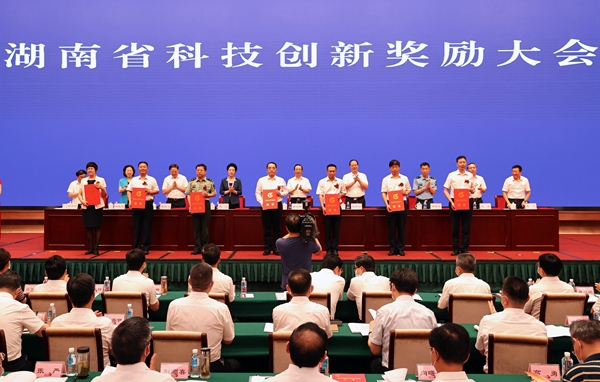 c7c7娱乐平台官网入口(中国游)官方网站