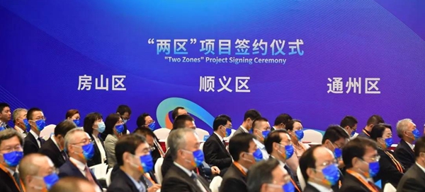 c7c7娱乐平台官网入口(中国游)官方网站