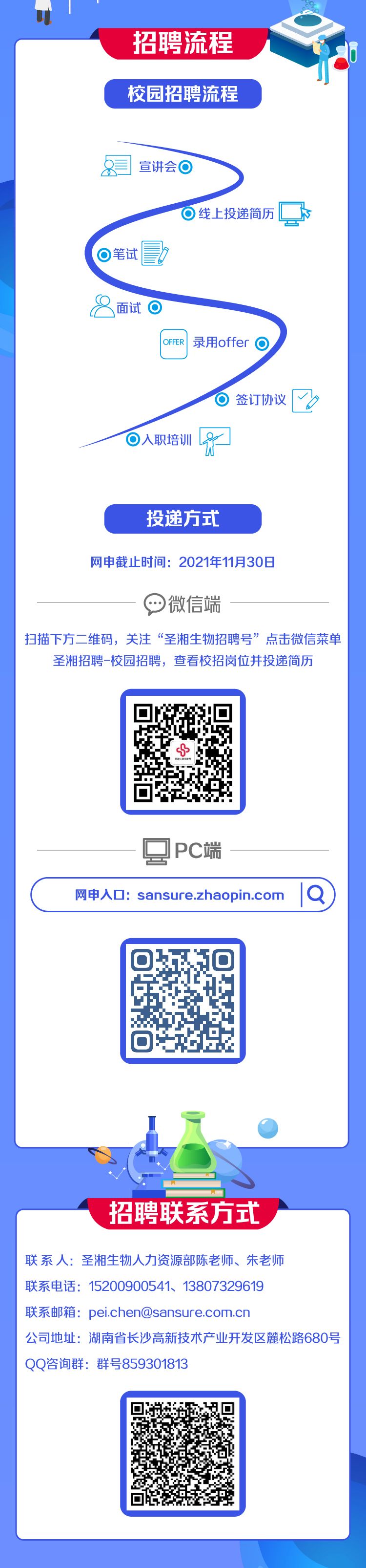 c7c7娱乐平台官网入口(中国游)官方网站