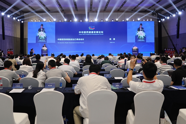 c7c7娱乐平台官网入口(中国游)官方网站