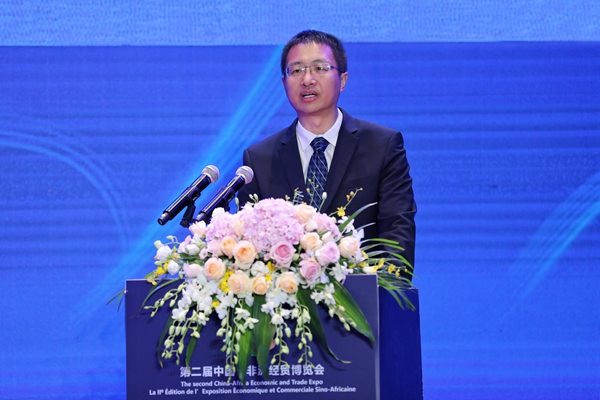 c7c7娱乐平台官网入口(中国游)官方网站