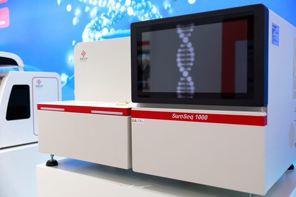 c7c7娱乐平台官网入口(中国游)官方网站