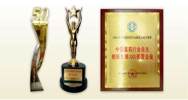 c7c7娱乐平台官网入口(中国游)官方网站