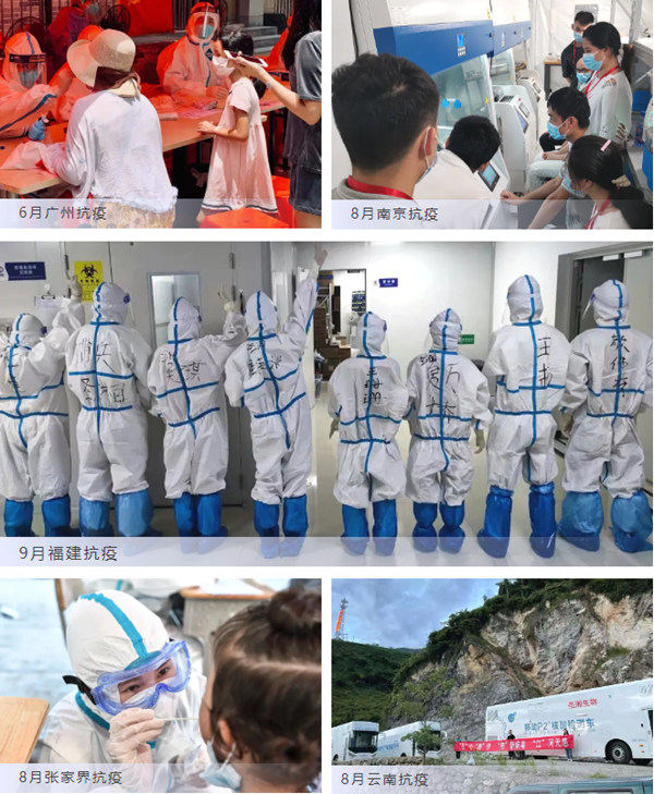 c7c7娱乐平台官网入口(中国游)官方网站