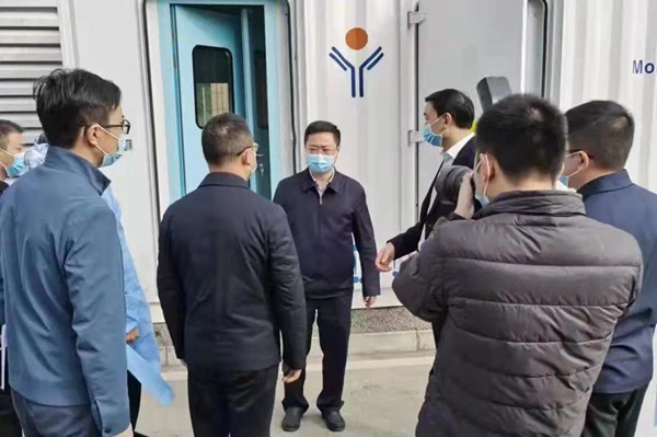 c7c7娱乐平台官网入口(中国游)官方网站