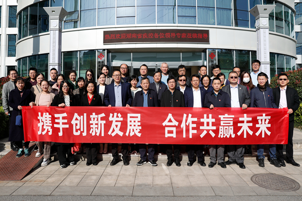 c7c7娱乐平台官网入口(中国游)官方网站