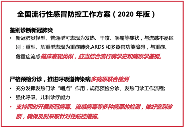 c7c7娱乐平台官网入口(中国游)官方网站
