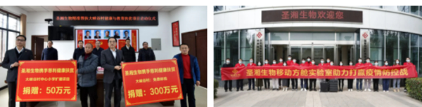 c7c7娱乐平台官网入口(中国游)官方网站
