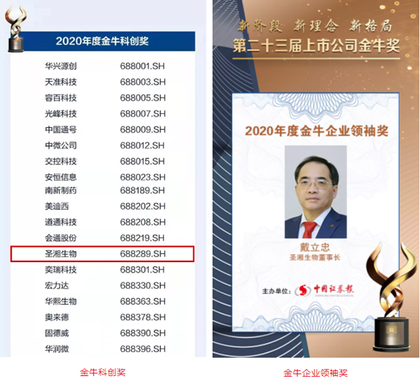 c7c7娱乐平台官网入口(中国游)官方网站