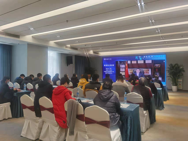 c7c7娱乐平台官网入口(中国游)官方网站