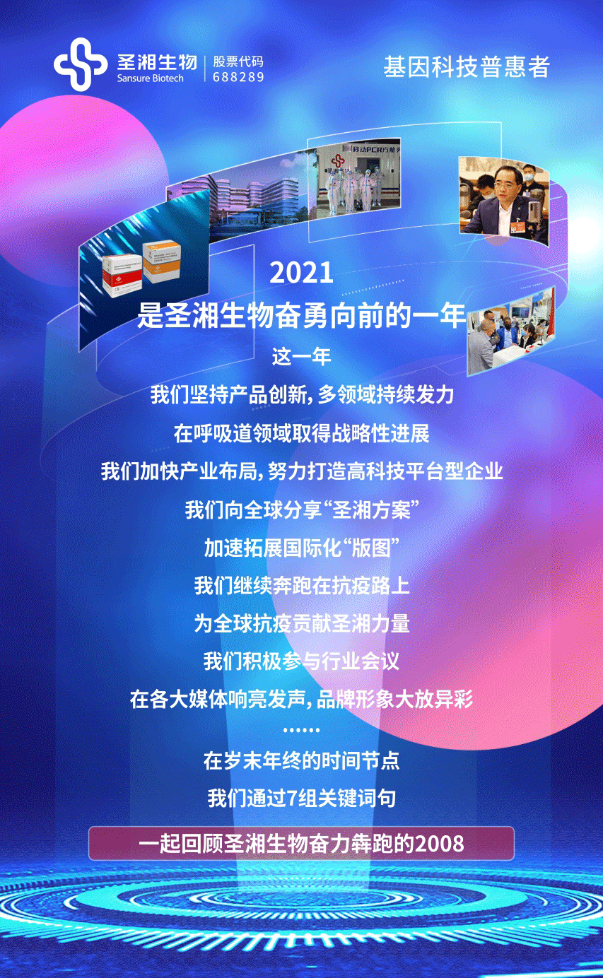 c7c7娱乐平台官网入口(中国游)官方网站