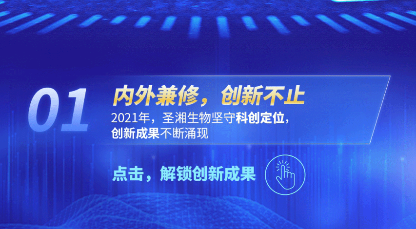 c7c7娱乐平台官网入口(中国游)官方网站