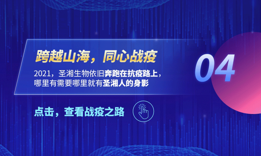 c7c7娱乐平台官网入口(中国游)官方网站