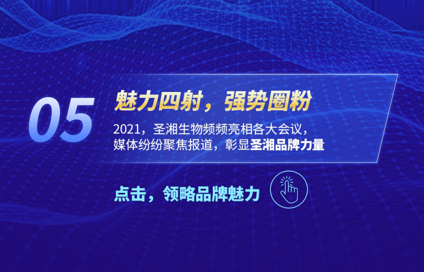 c7c7娱乐平台官网入口(中国游)官方网站