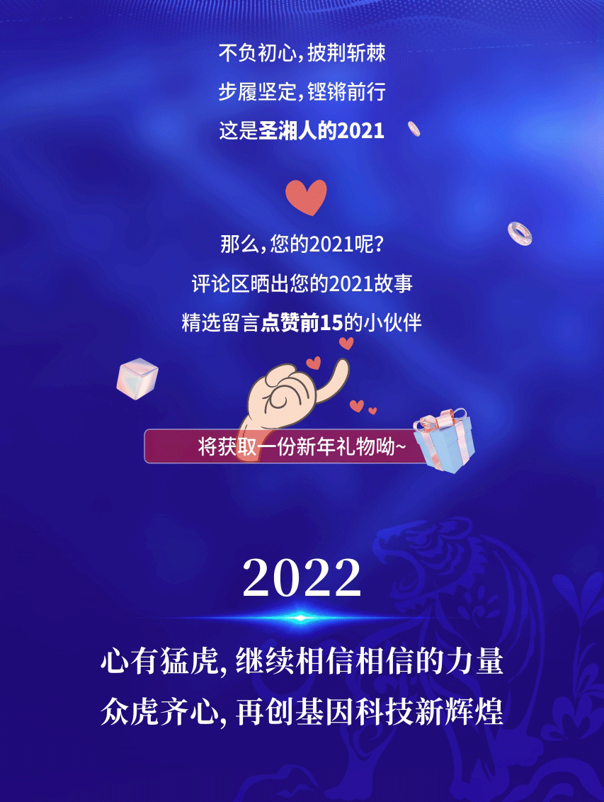 c7c7娱乐平台官网入口(中国游)官方网站