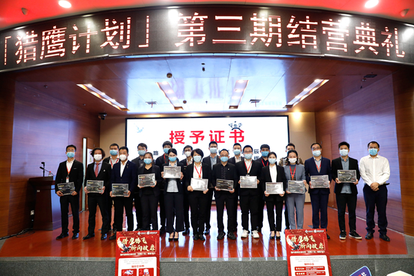 c7c7娱乐平台官网入口(中国游)官方网站