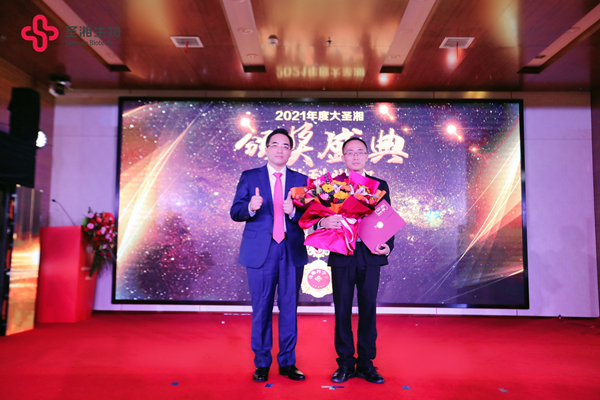c7c7娱乐平台官网入口(中国游)官方网站