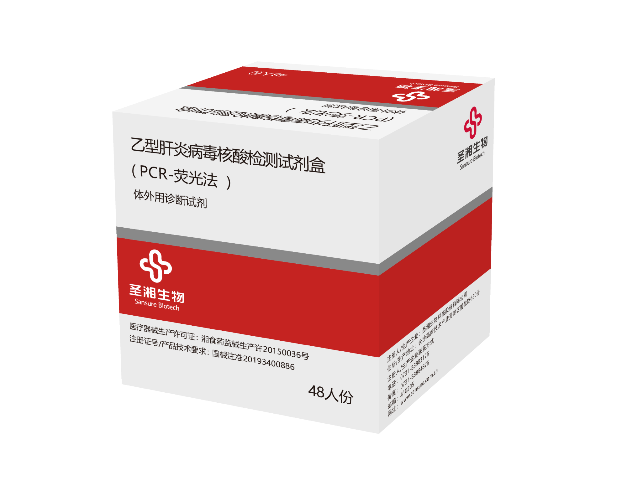 c7c7娱乐平台官网入口(中国游)官方网站